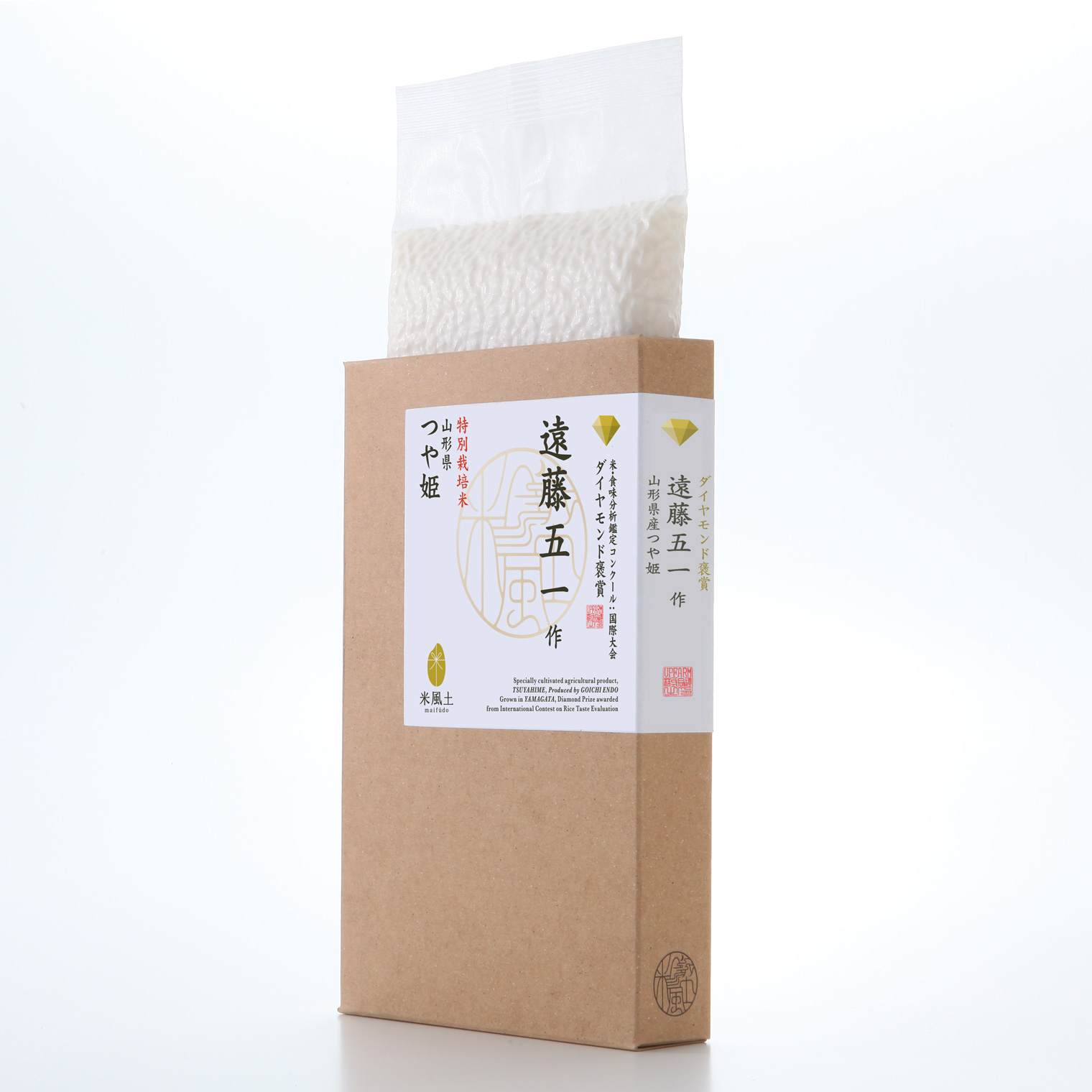 米風土GIFT BOX5 300g × 5個入
